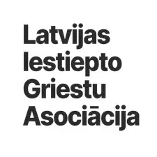 LIGA Image